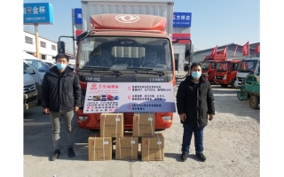 東風凱普特4.2米寬體廂車成交客戶